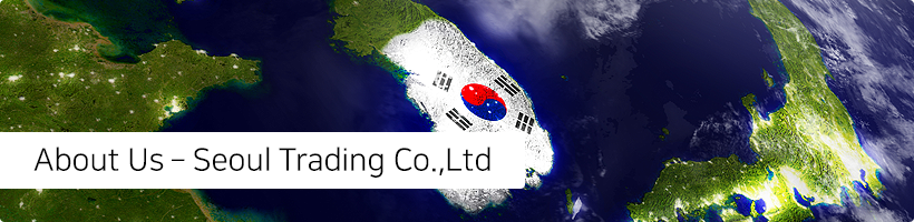 About Us – Seoul Trading Co.,Ltd